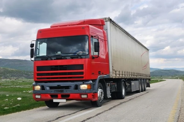 Ankara İskilip, Ambar